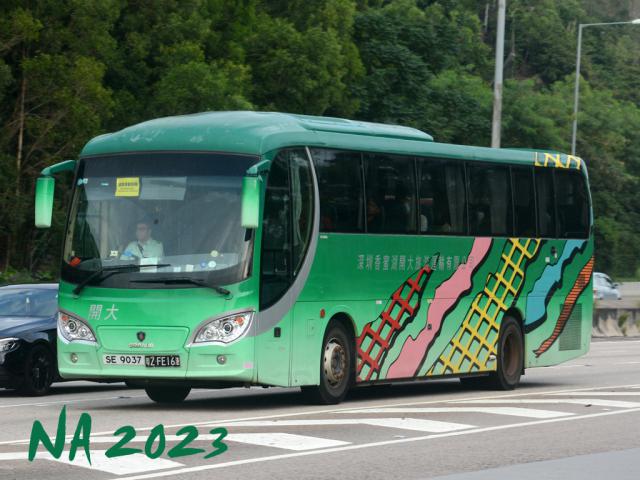 SE9037