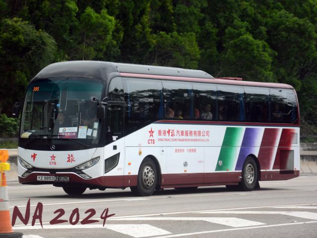 YZ9853