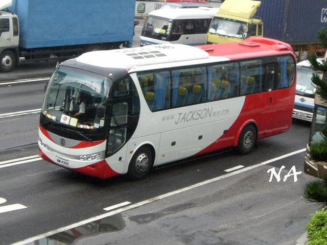 NM4300