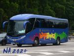 MARCOPOLO NEW AUDACE 1050