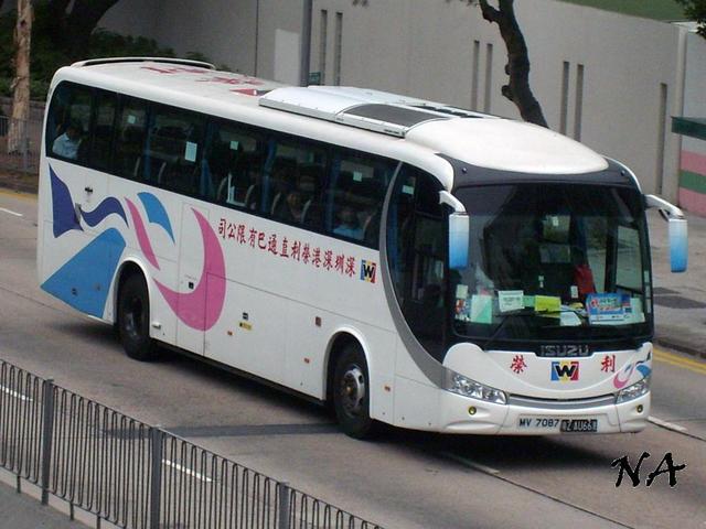 MV7087